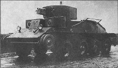 Броня крепка: История советского танка 1919-1937 - _163.jpg