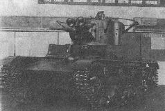 Броня крепка: История советского танка 1919-1937 - _168.jpg