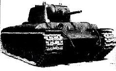 Броневой щит Сталина. История советского танка (1937-1943) - _73.jpg