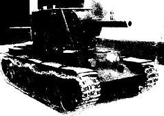 Броневой щит Сталина. История советского танка (1937-1943) - _75.jpg