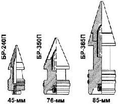 Стальной кулак Сталина. История советского танка 1943-1955 - _10.jpg