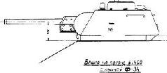 Стальной кулак Сталина. История советского танка 1943-1955 - _69.jpg