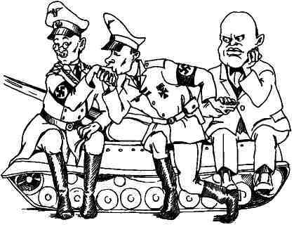 Энциклопедия заблуждений. Война - i_123.jpg