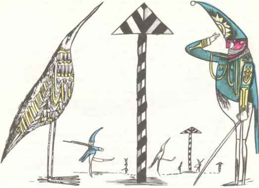 КОАПП! КОАПП! КОАПП! Репортаж о событиях невероятных. Вып. 7 - i_027.jpg