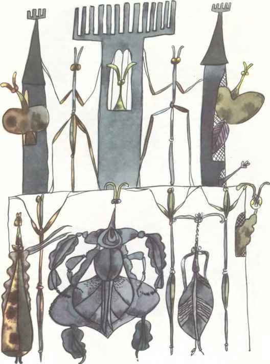 КОАПП! КОАПП! КОАПП! Репортаж о событиях невероятных. Вып. 7 - i_029.jpg