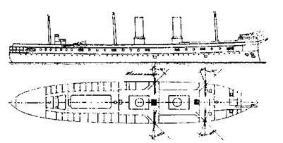 Полуброненосные фрегаты типа “Дмитрий Донской”. 1881-1905 гг. - pic_8.jpg