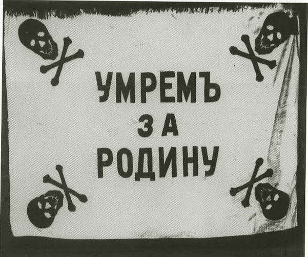 Лавр Корнилов - i_074.jpg