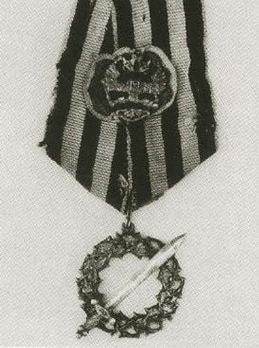 Лавр Корнилов - i_082.jpg