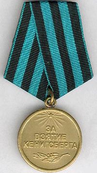 Штурмы Великой Отечественной. Городской бой, он трудный самый - _13.jpg