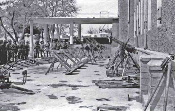 Афганская война. Все боевые операции - i_016.jpg