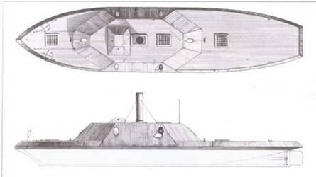 Казематные броненосцы южан 1861 – 1865 - pic_11.jpg