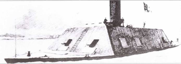 Казематные броненосцы южан 1861 – 1865 - pic_41.jpg