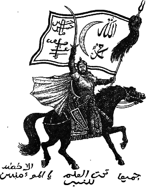  Лагерная живопись, уголовный жаргон - i_049.png