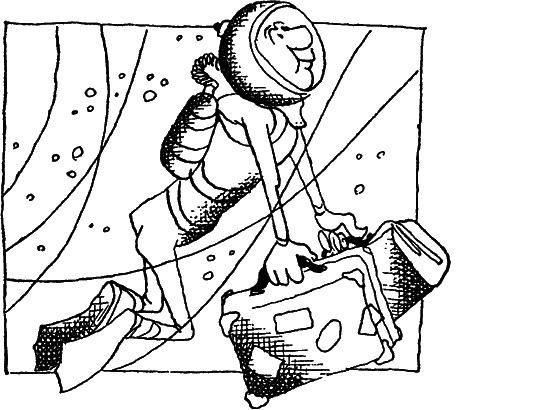 Гомо акватикус (первое изд.) - i_004.png