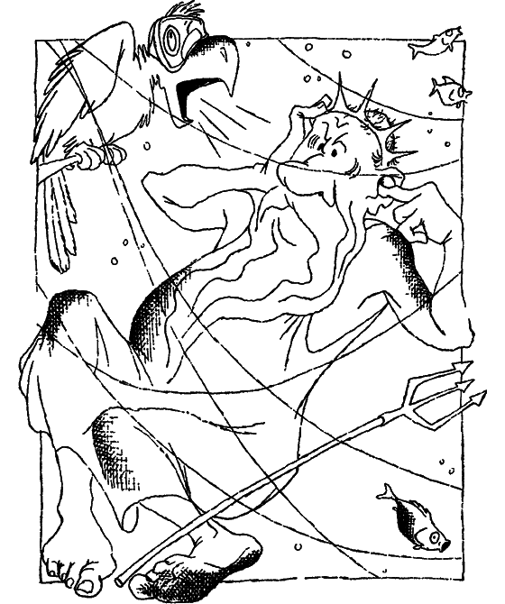 Гомо акватикус (первое изд.) - i_016.png