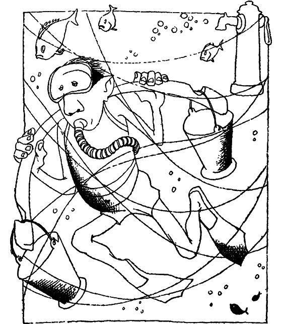 Гомо акватикус (первое изд.) - i_029.png