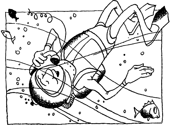 Гомо акватикус (первое изд.) - i_032.png