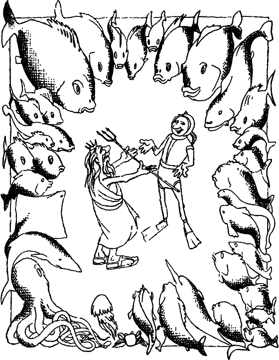 Гомо акватикус (первое изд.) - i_083.png