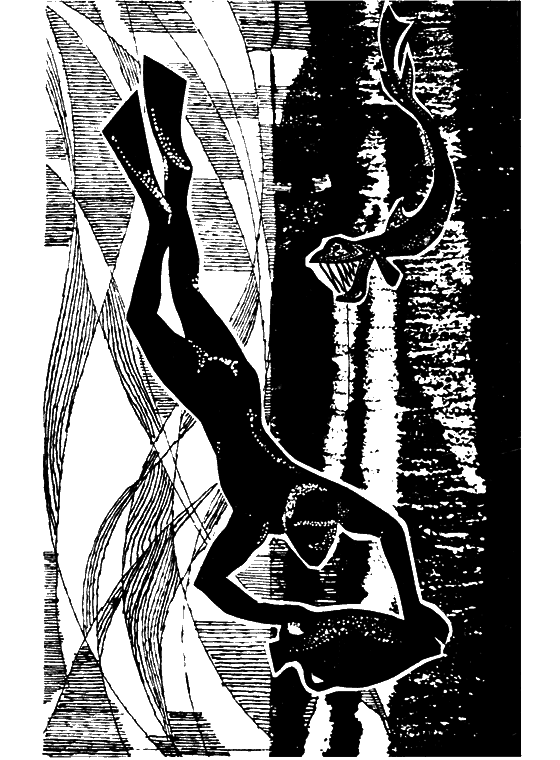 Гомо акватикус (первое изд.) - i_084.png