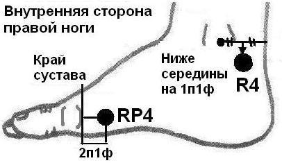 И этому надо учиться - i_017.jpg