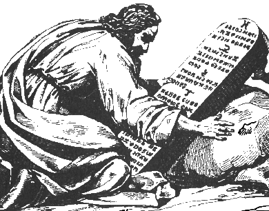 Тайны великих пророков - i_018.png