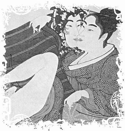 Сексуальные практики Востока. Любовное искусство гейши - i_001.jpg