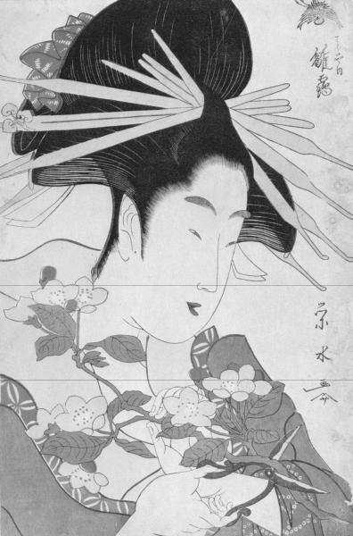 Сексуальные практики Востока. Любовное искусство гейши - i_004.jpg