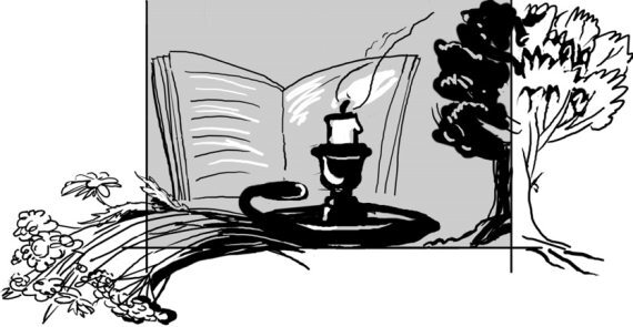 Стихотворения. Поэмы. Проза - _3.jpg