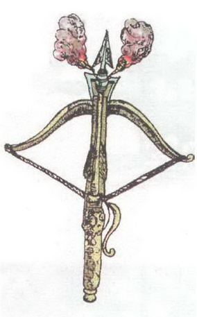 Огнеметно- зажигательное оружие - pic_63.jpg