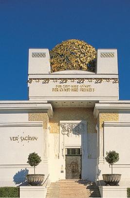 Вена. Путеводитель - _37.jpg