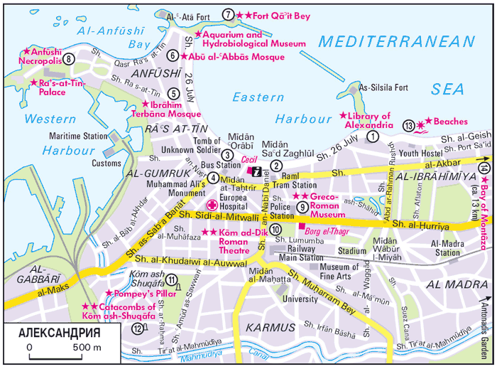 Египет. Путеводитель - i_009.png