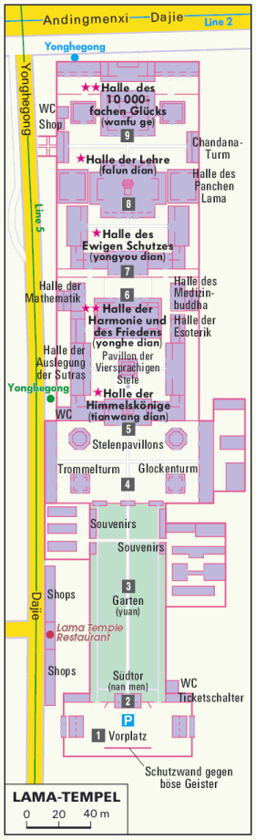 Пекин и его окрестности. Путеводитель - i_026.png