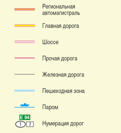 Марокко. Путеводитель - i_003.png