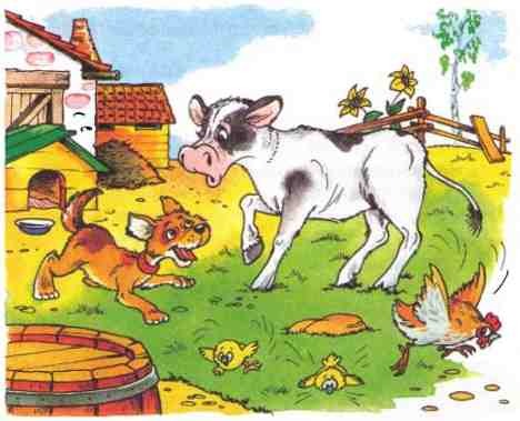 Рассказы о животных - i_005.jpg