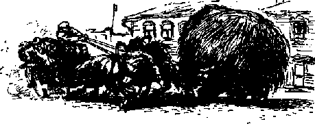 Что я видел (сборник) - i_001.png