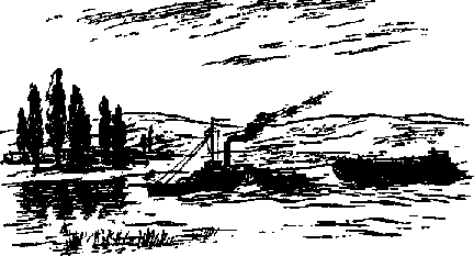 Что я видел (сборник) - i_007.png