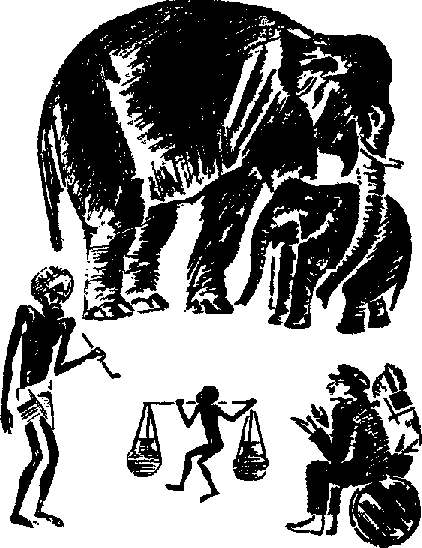 Что я видел (сборник) - i_023.png