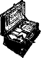 Что я видел (сборник) - i_030.png