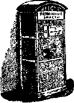 Что я видел (сборник) - i_036.png