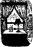 Что я видел (сборник) - i_044.png