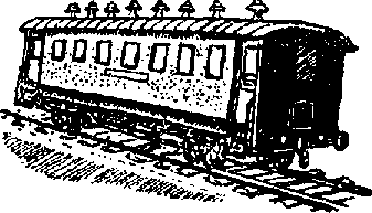 Что я видел (сборник) - i_061.png