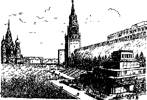 Что я видел (сборник) - i_062.png