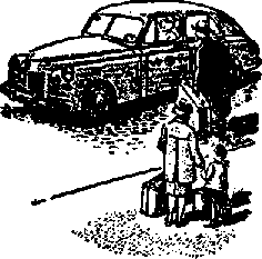 Что я видел (сборник) - i_066.png