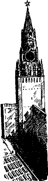 Что я видел (сборник) - i_079.png