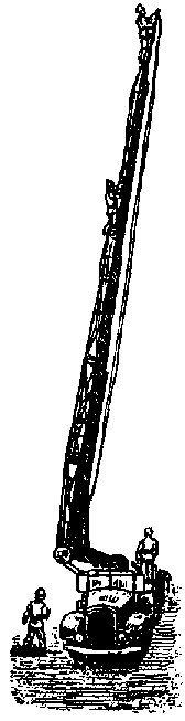 Что я видел (сборник) - i_080.png