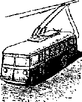 Что я видел (сборник) - i_088.png