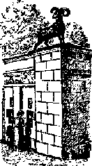 Что я видел (сборник) - i_090.png