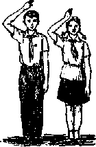 Что я видел (сборник) - i_109.png