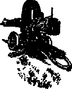 Что я видел (сборник) - i_161.png