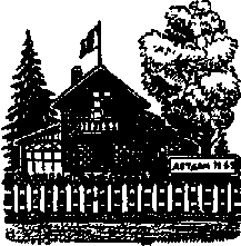 Что я видел (сборник) - i_163.png